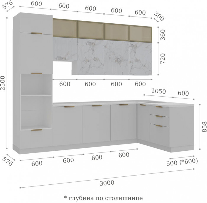 Кухня комплектация №1 Мыло МФ13/Рейка МФ15