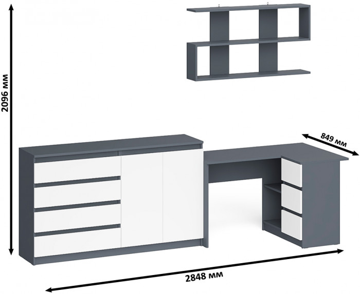 Мори компьютерный стол МС-16 правый + Комод МК1600.1 + Полка 1200, графит/белый