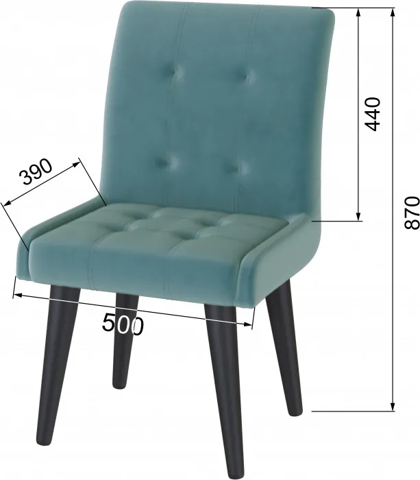 Стул Гира бирюза