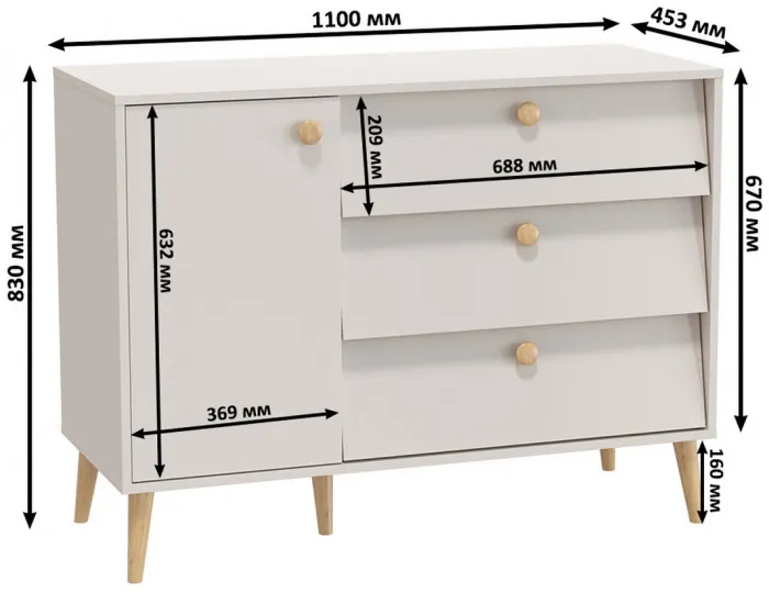 Афина Спальня 01-1200, цвет кашемир серый, сп.м. 1200х2000 мм., б/м, основание есть - фанера