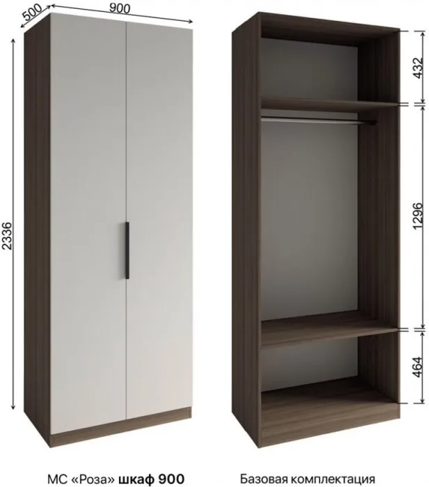 Модульная спальня Роза комп.4, Орех Франклин карамель/Белый софт