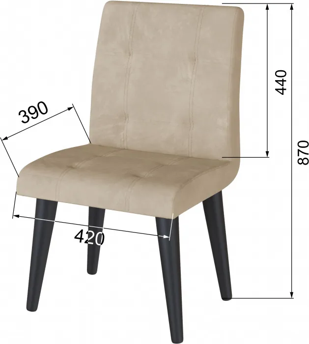 Стул Лилу, бежевый (шоколад)