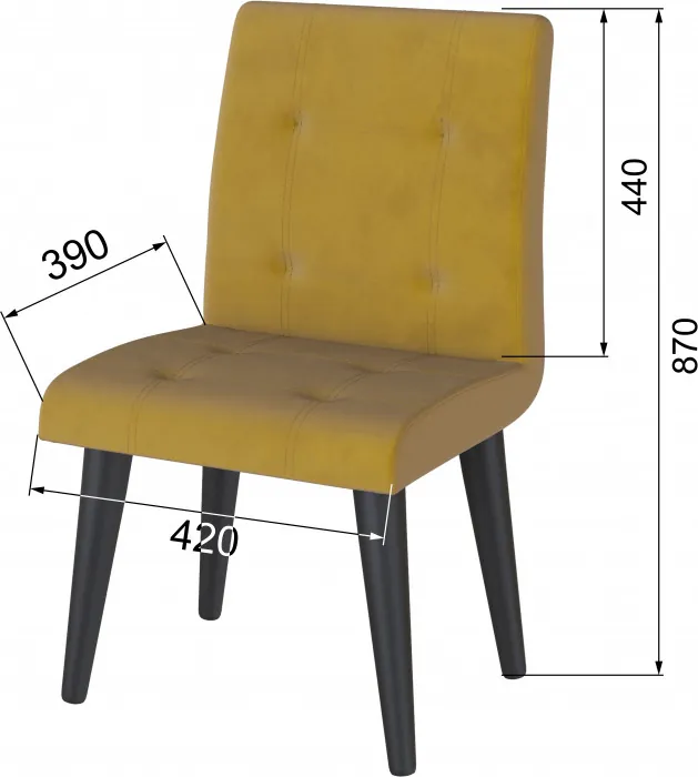 Стул Лилу горчичный