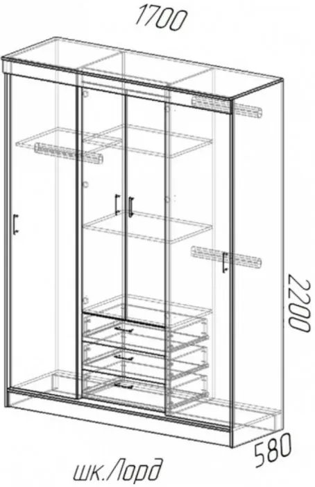 Лорд Шкаф-купе, Белый