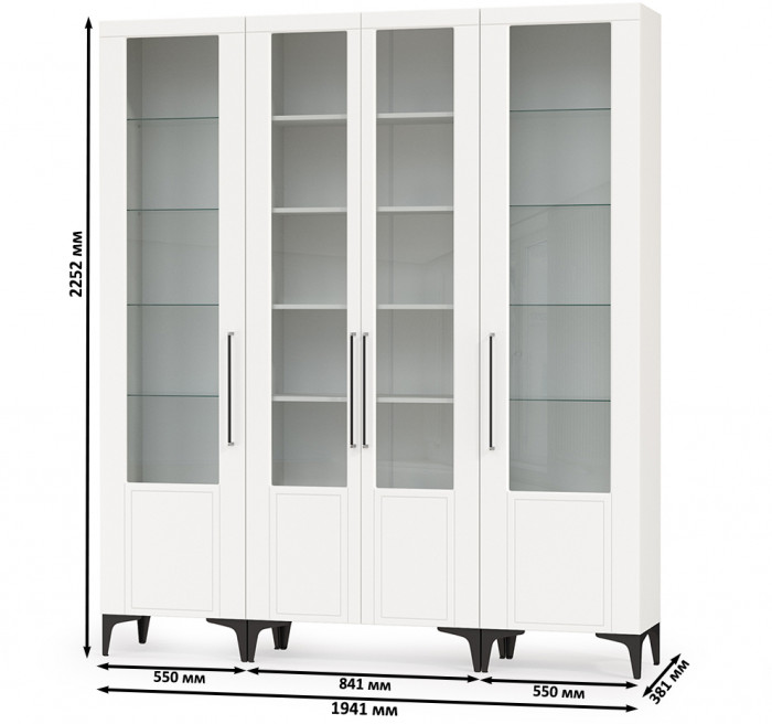 Валенсия Гостиная № 072, ЛДСП белый шагрень/МДФ белый шагрень