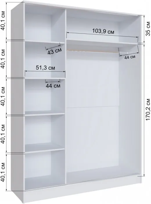 Шкаф-купе Стиль-2 1600, Дуб крафт серый/Дуб крафт белый