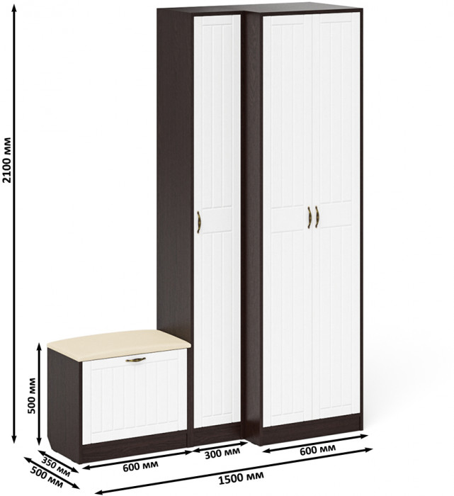 Прихожая П-6 Компоновка № 25, цвет венге/фасады МДФ белое дерево фрезеровка прованс, ШхГхВ 150х50х210 см., универсальная сборка