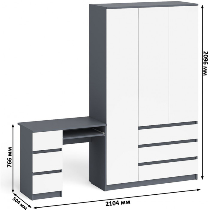 Мори Стол компьютерный МС-6 левый + Шкаф МШ1200.1, цвет графит/белый, ШхГхВ 210,4х50,4х209,6 см., выдвижные ящики слева, НЕ универсальная сборка