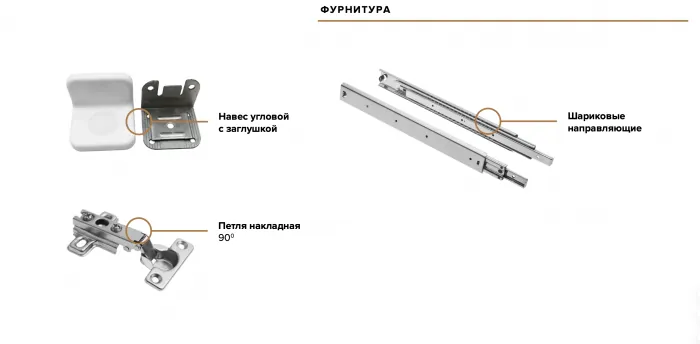 Оскар Гостиная вариант №2, кашемир (кашемир)