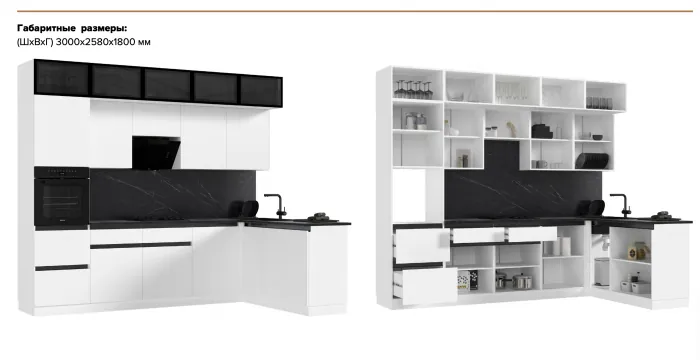 Кухня Техно-6 3,0х1,8м Браш Мени Грин/Браш Вайт, Графит