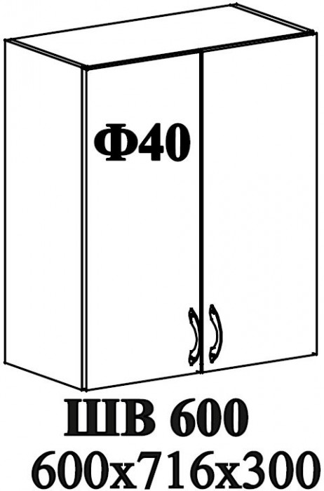 Ф-40 Катрин (ШВ 600, ШН 600, ШНМ 600) МДФ циркон