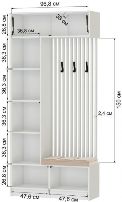 Руэлла Центральная секция белый