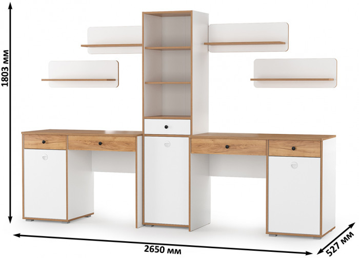 Вуди Компоновка № 12, цвет белый премиум/дуб крафт золотой, ШхГхВ 265х52,7х180,3 см., универсальная сборка