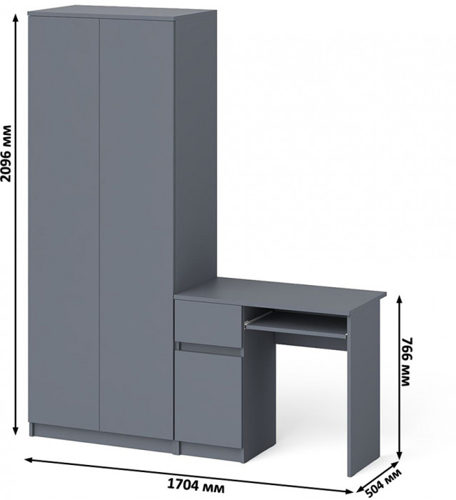 Мори Стол компьютерный МС-1 левый + Шкаф МШ800.1, цвет графит, ШхГхВ 170,4х50,4х209,6 см., выдвижной ящик слева, НЕ универсальная сборка