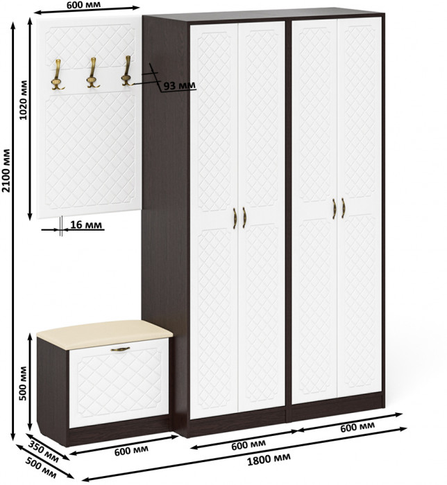 Прихожая П-6 Компоновка № 09, цвет венге/фасады МДФ белое дерево фрезеровка ромб, ШхГхВ 180х50х210 см., универсальная сборка