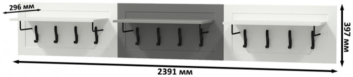 Остин 15.12 Вешалка + 15.12 Вешалка + 15.12 Вешалка, белый шагрень/серый графит