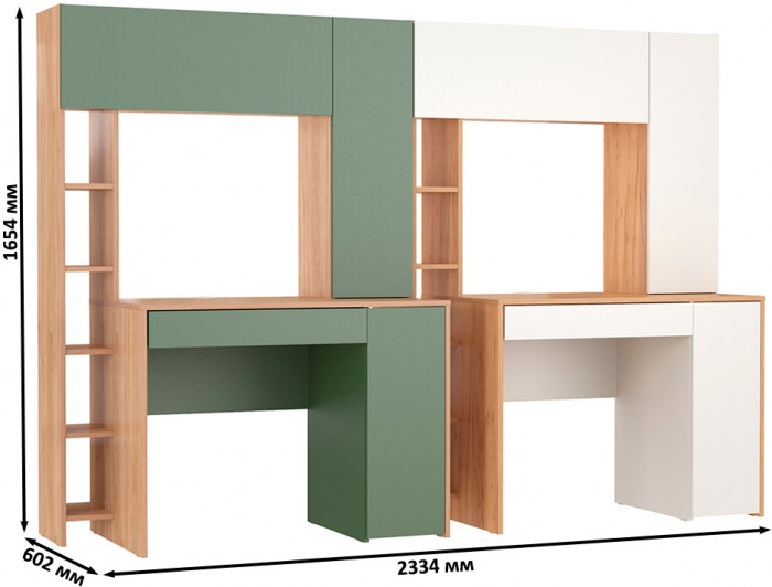 Два стола комп. Комфорт 12.71, гикори рокфорд натуральный/дымчатый зелёный/дуб золотой/белый