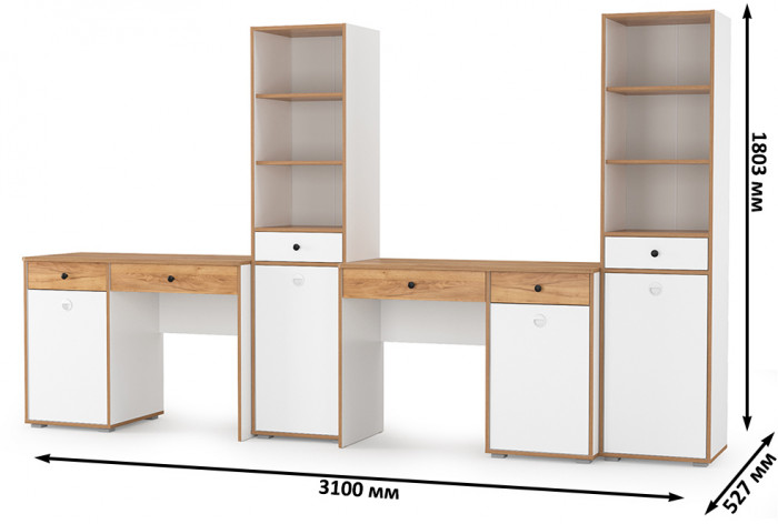 Вуди Компоновка № 14, цвет белый премиум/дуб крафт золотой, ШхГхВ 310х52,7х180,3 см., универсальная сборка