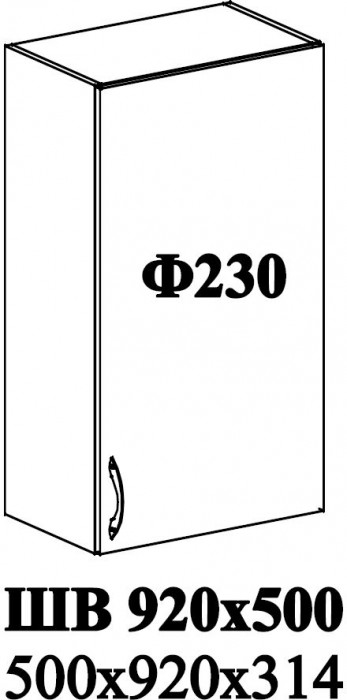 Ф-230 Катрин (ШВ 920х500) МДФ софт вайт