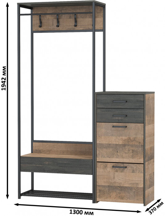 Трувор 15.120 Прихожая + 13.241.06 Тумба для обуви, цвет дуб гранж песочный/интра, ШхГхВ 130х37х194,2 см., универсальная сборка