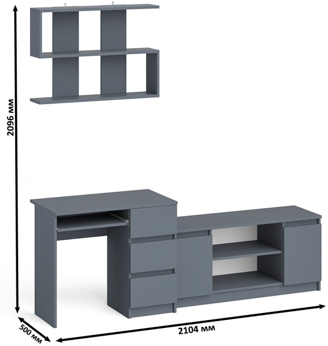 Мори Стол компьютерный МС-6 правый + Тумба МТВ1200.1 + Полка 900, цвет графит, ШхГхВ 210,4х50х209,6 см., НЕ универсальная сборка