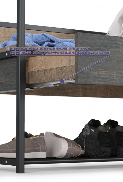 Трувор Прихожая 213, дуб гранж песочный/интра