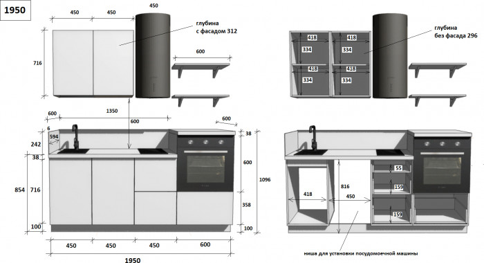 КГ 1950 Эмаль, Белый Арника РМ в.2