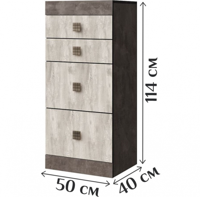 Комод с четырьмя ящиками 