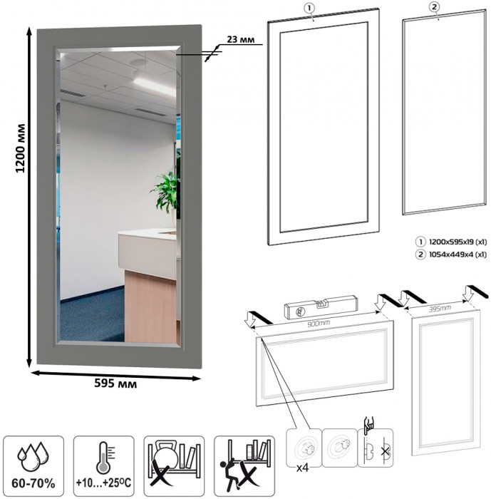 Остин Прихожая 16, цвет серый графит/дуб крафт золотой, ШхГхВ 160х54,3х229,6 см., универсальная сборка