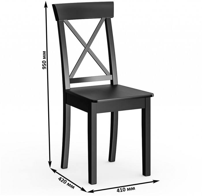 Три стула Мебель--24 Гольф-14 разборных, венге