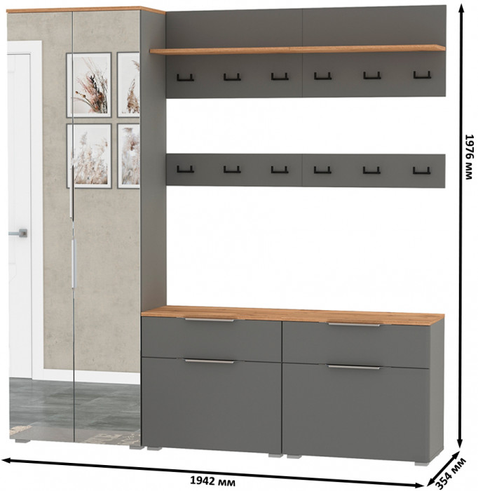 Октава Прихожая 32, серый графит/дуб крафт золотой/фасады МДФ серый графит
