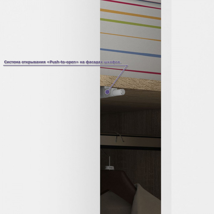 Мори письменный стол МСП1200.1 + Шкаф МШ800.1, дуб сонома/белый