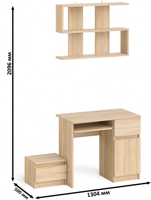 Мори компьютерный стол МС-1 правый + Тумба ТМП400.1 + Полка 900, дуб сонома
