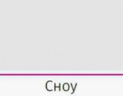 Ф-296 Катрин (ШВУ 920х600) МДФ софт вайт