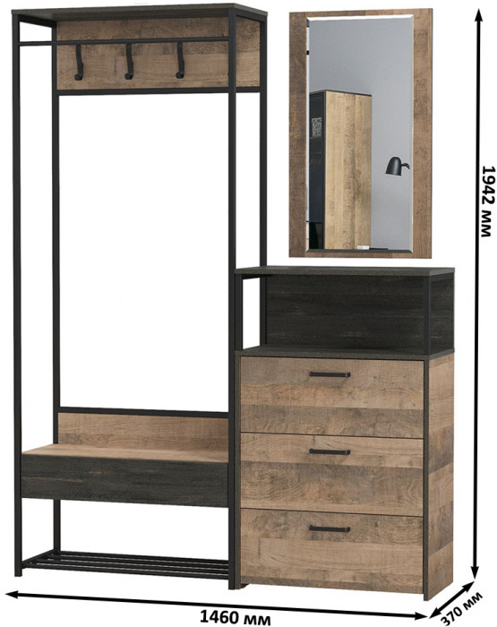 Трувор Прихожая 220, цвет дуб гранж песочный/интра, ШхГхВ 146х37х194,2 см., универсальная сборка