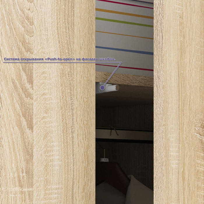 Мори Стол компьютерный МС-1 правый + Шкаф МШ800.1, цвет дуб сонома, ШхГхВ 170,4х50,4х209,6 см., выдвижной ящик справа, НЕ универсальная сборка