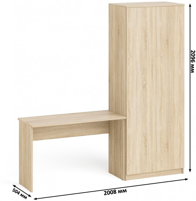 Мори Стол письменный МСП1200.1 + Шкаф МШ800.1, цвет дуб сонома, ШхГхВ 200,8х50,4х209,6 см., универсальная сборка