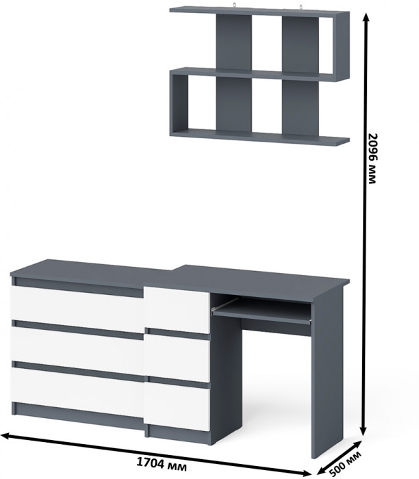 Мори компьютерный стол МС-6 левый + Комод МК800.1 + Полка 900, графит/белый
