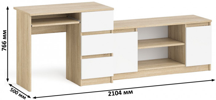 Мори Стол компьютерный МС-6 правый + Тумба МТВ1200.1, цвет дуб сонома/белый, ШхГхВ 210,4х50х76,6 см., выдвижные ящики справа, НЕ универсальная сборка