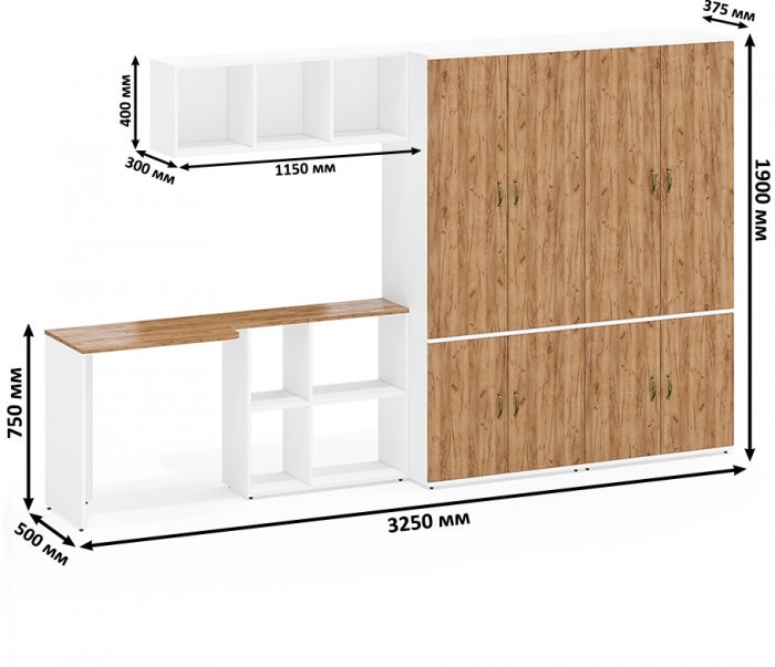 Лидер-8 Стол + Полка + Шкаф МД 19Б + Шкаф МД 19Б, белый шагрень/крафт золото