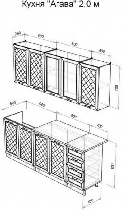 Кухня МДФ Агава 2000 Акация белая/Сапфир