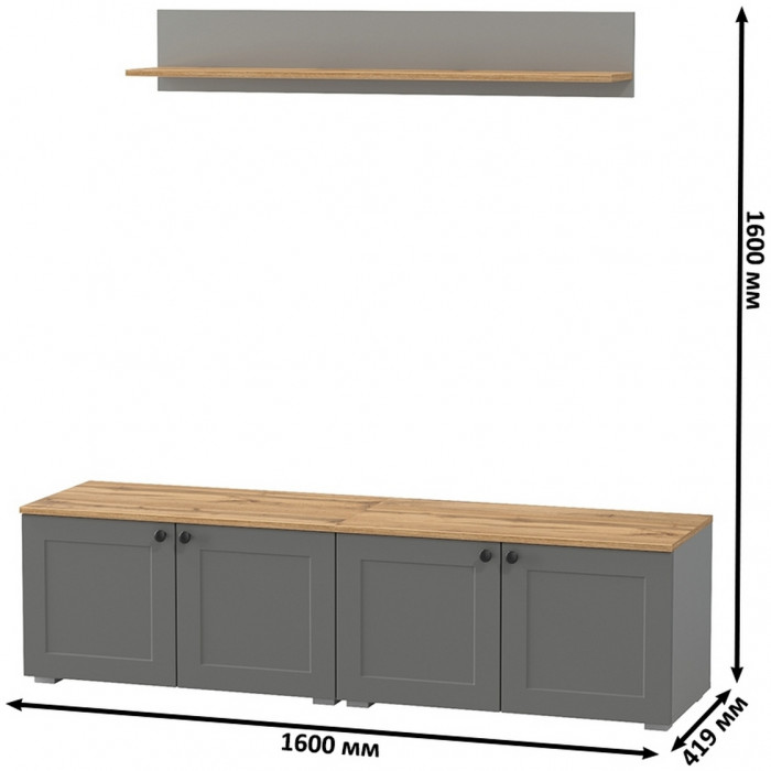 Остин Прихожая 64, цвет серый графит/дуб крафт золотой, ШхГхВ 160х41,9х160 см.