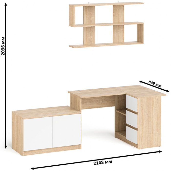 Мори Стол компьютерный МС-16 правый + Тумба МА900.1 + Полка 1200, цвет дуб сонома/белый, ШхГхВ 214,8х84,9х209,6 см., НЕ универс. сборка
