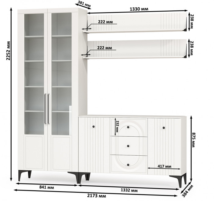 Валенсия Гостиная № 097, цвет ЛДСП белый шагрень/МДФ белый шагрень, ШхГхВ 217,3х38,4х225,2 см., универсальная сборка