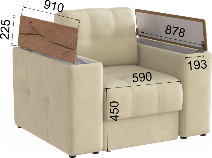 Кресло Нави, Бежевый/Дуб канадский МДФ