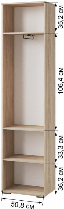 Модульная прихожая Ливорно, набор 2, Дуб сонома