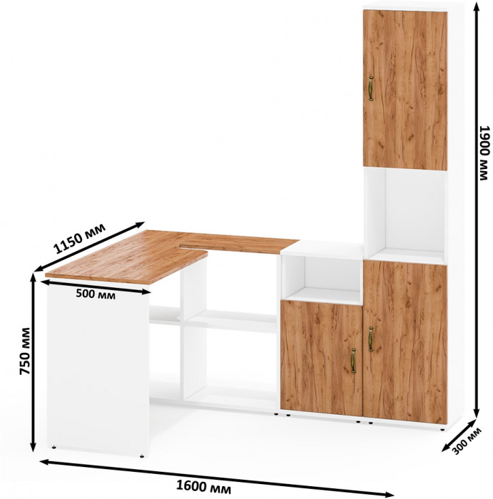 Лидер-8 Стол + Тумба МД 3.19 + Пенал, цвет белый шагрень/крафт золото, ШхГхВ 245х50/30х75/190 см. или 115х50/160х75/190 см., НЕ универсальная сборка