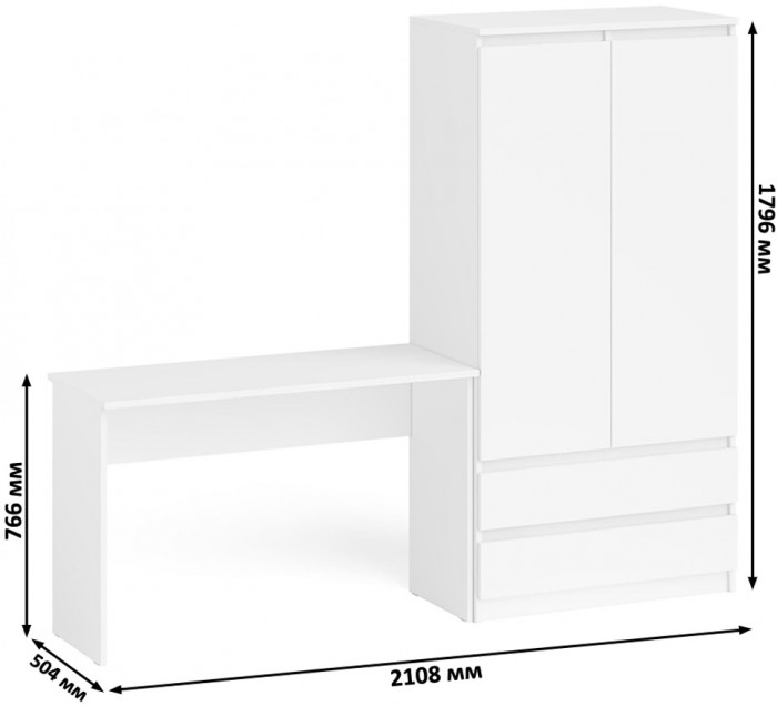 Мори Стол письменный МСП1200.1 + Шкаф МШ900.1, цвет белый, ШхГхВ 210,8х50,4х179,6 см., универсальная сборка