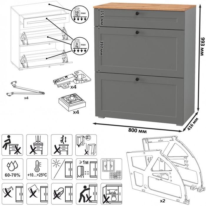 Остин Прихожая 22, цвет серый графит/дуб крафт золотой, ШхГхВ 120х54,3х229,6 см., универсальная сборка