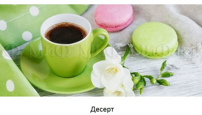 Обеденный стол овальный с фотопечатью